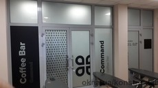 Перегородки офисные