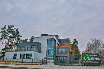 Ортопедическая  клиника  Лигамента &mdash; 