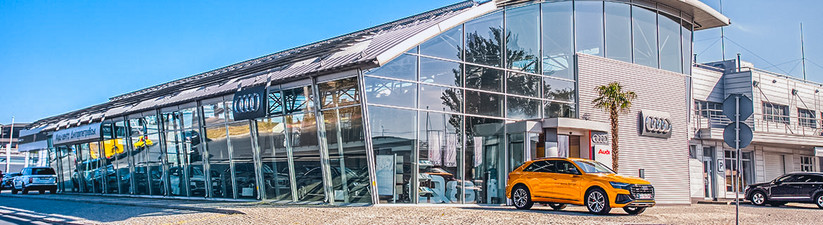 Салон АУДИ  ЦЕНТР . г.Днепр &mdash; 