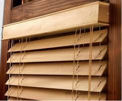 Горизонтальні жалюзі