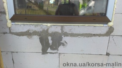 Рехау КОРСА-ДИЗАЙН, темний дуб &mdash; 