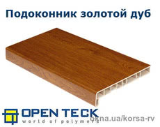 Open Teck
