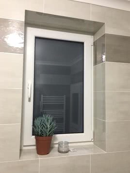ПВХ одностулкове вікно Рехау - німецька якість - 90х120 см (ШхВ) в Звенигородці