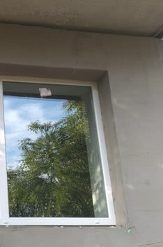 Глухе одностулкове пластикове вікно в Богодухові