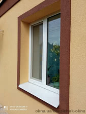 Наші роботи) &mdash; 