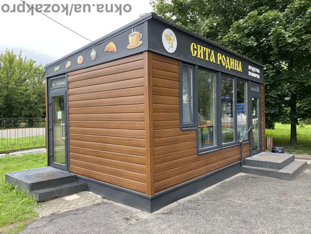 Будівництво торгівельного приміщення