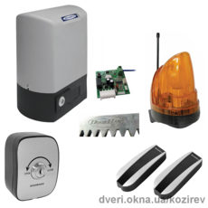 автоматика для сдвижных ворот