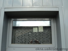Алюминиевые окна