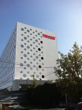 VOOMY &mdash; Кронк Буд