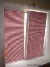 Горизонтальные 25 мм, 16 мм