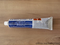 Клей ПВХ (жидкий пластик).