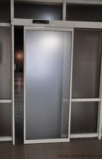 Автоматические двери