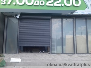 Фото наших объектов &mdash; Kvadrat-plyus