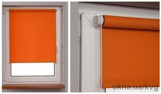 Жалюзі рулонні