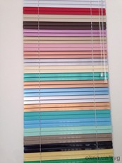 Горизонтальні жалюзі