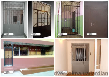 Металлические перегородки