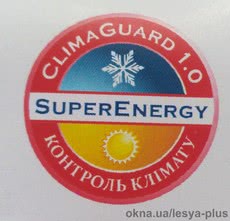 Енергозберігаючі склопакети