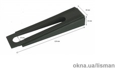 Клин монтажный