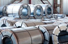 Продажа оцинкованного металлопроката