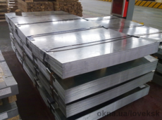 Услуги по продольной и поперечной порезке металла