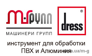 Инструмент Dress —  Инструмент Dress —