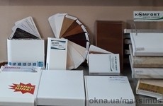 Підвіконня PLASTOLIT, Sauberg