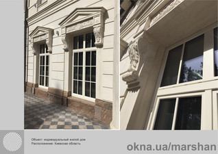 Индивидуальный жилой дом в п. Конча-Заспа, Киевской обл. &mdash; 