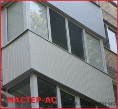 обшивка балконов