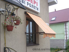 Маркизы на окна, ветринные маркизы