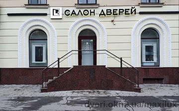 Салон дверей - MaxiLux &mdash; 