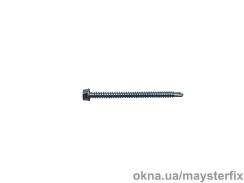 Self-drilling screw with hexagonal head 5,5x75 (pack of 200 pcs.)