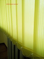 Вертикальні жалюзі ( стрічкові штори ) — Булеца І.В. Вертикальні жалюзі ( стрічкові штори ) — Булеца І.В.