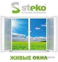 Steko S300 — Мазина А.В. Steko S300 — Мазина А.В.
