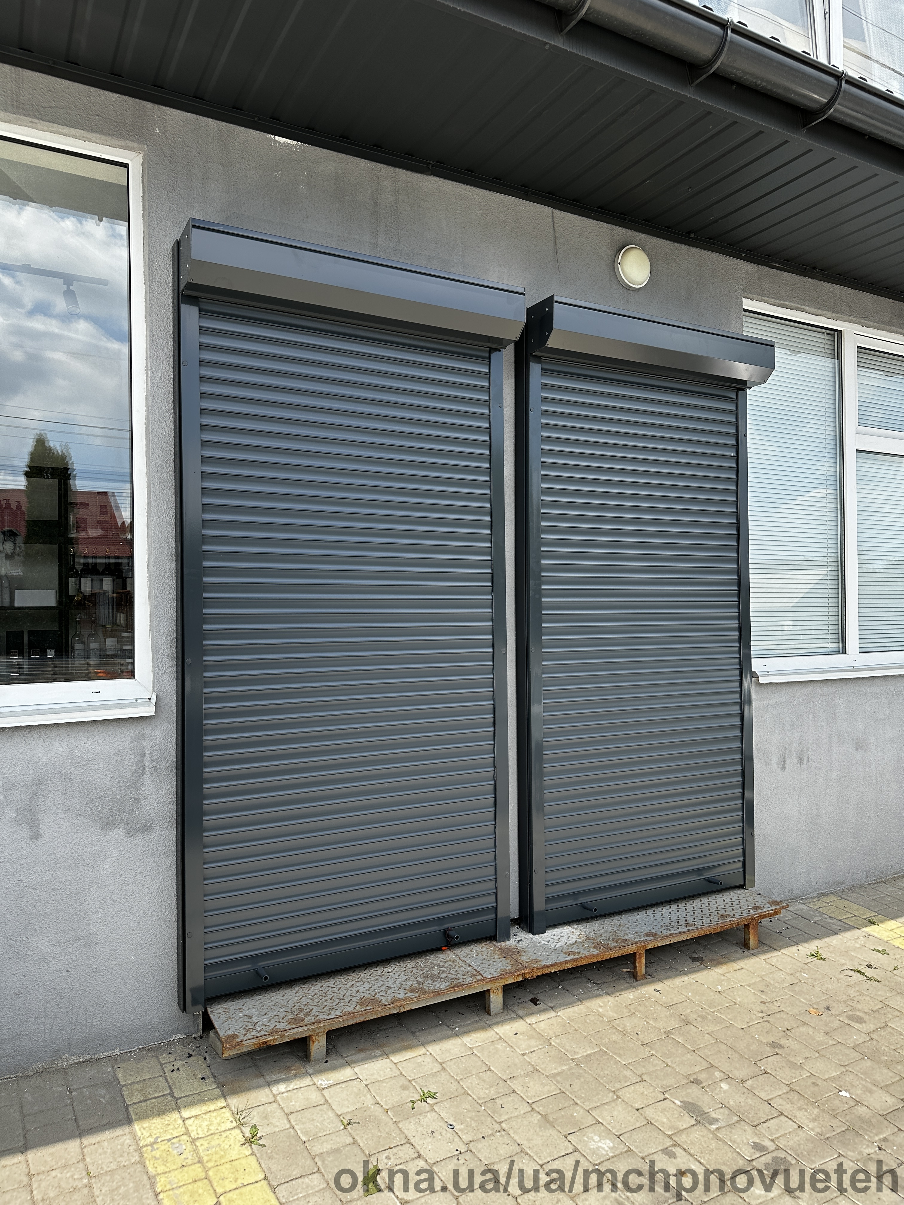 Захисні ролети