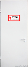 PVC door — Media Plast Ukraine PVC door — Media Plast Ukraine