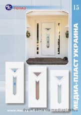 Сендвич панели модель Топаз