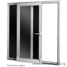 Откидная и раздвижная фурнитура HAUTAU ATRIUM HKS®