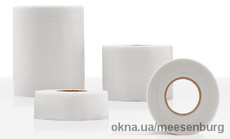 blaugelb мультифункциональная лента два в одном L1050 POWER PLUS 75 mm X 30 VE = 10 ROLLEN A 30 M