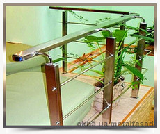 Перила с установкой