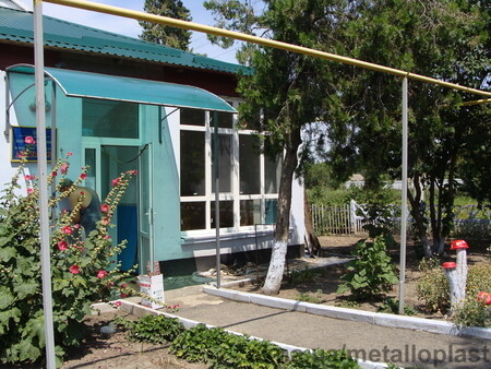 Гос. обьект