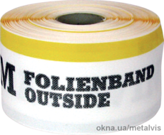 Паро-гидро барьерная лента SOUDAL