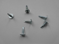 Саморез по металлу с буром 4,2х16 Ph с прессшайбой 100 шт