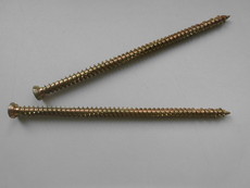 Турбошуруп 7,5х152 Torx 30