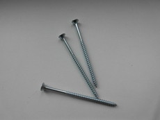 Шуруп универсальный 5,0х90/54 Pozi CSK цинк белый