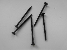 Саморез гипсокартонный 3,5х55 по металлу