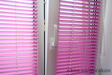 Горизонтальные жалюзи