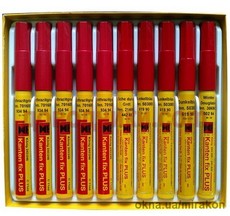 Маркер ретуширующий любого цвета KANTEN FIX (Германия)