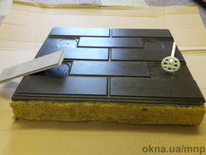 Утеплитель Полифасад