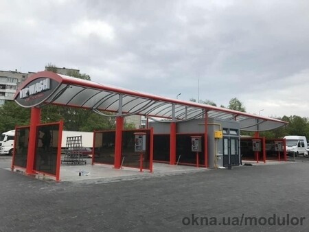 Объект "VIP WASH" бесконтактная автомойка