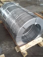 Порезка на штрипс Харьков